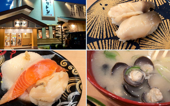 ��ž���� �ȥ�ȥ�������Ź �������� ��̣��