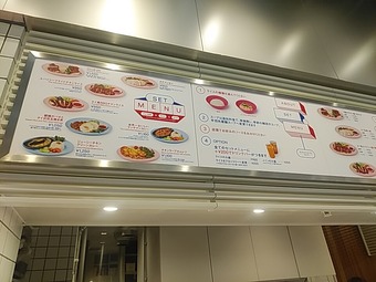 ��˥塼 �ץ���ҥ륺���ơ�����󥿥 ������饤�������