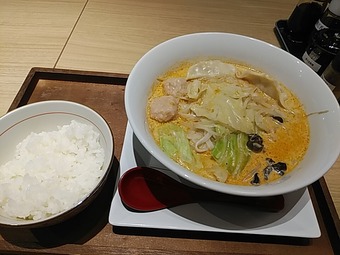 新橋ランチ ニュー新橋ビル METZ麻辣湯 メッツ マーラータン ランチ