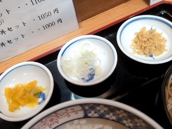 �����ƻ�Ч���å� �������� �������� Į������ ���޲� �ۤƤ���