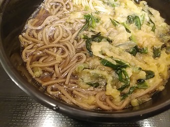 2-2023_0106_16_04_39_743