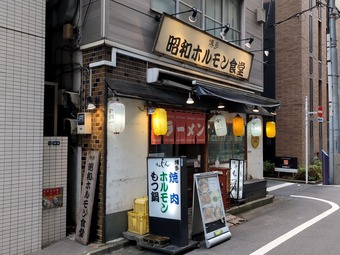 ŹƬ ������¥顼��� ���¥ۥ���Ʋ