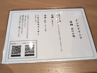 ������˥塼 �ɥ�� ��� ͭ�� �楦�� �椦�� ��¼���