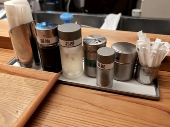 Âî¾å Ì£ÊÑ¥¢¥¤¥Æ¥à ¿·¶¶¶äºÂ¥é¡¼¥á¥ó Çò¤¤¤· ÇòÀÐ