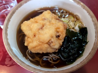 ����ŷ����  �˥塼�����ӥ� ð�Ȳ� ����Ф�  Ω����������̾Ź