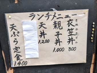 ��˥塼 ���� ���Ч ŷЧ �������� �ץ������