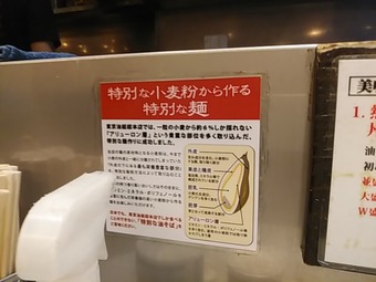 ¶äºÂ¥é¥ó¥Á ¶äºÂ¥é¡¼¥á¥ó ÅìµþÌýÁȶäºÂÁÈ Ìý¤½¤Ð Âî¾åÀâÌÀ