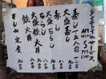 ��˥塼 Ȭ�Ž����ܶ� ����� ����� ���� Į���ʲ�