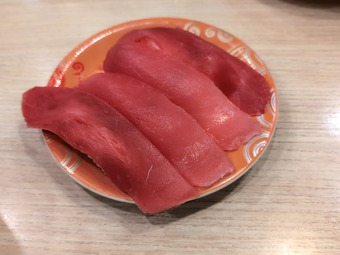 �ޥ����ֿ� �ȥ�ȥ�������Ź