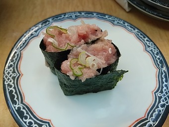 ねぎとろ軍艦 新橋 回転寿司一番 新橋ランチ 新橋駅前