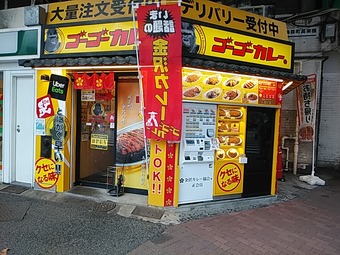 �������� �����������졼 �������졼 ŹƬ