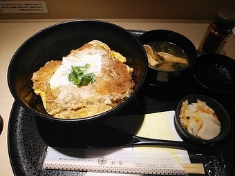 東京駅改札内 東京駅構内 まいせん食堂 まい泉 まいせん かつ丼
