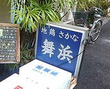 ���� ����