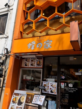 ŹƬ ���±� ˪�β� �Ϥ��Τ� ������ ���±�