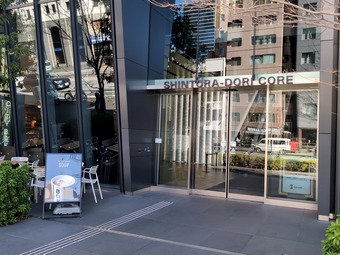 ŹƬ �����̤�CORE��F���� Cassolo ���å����� ��������եС��դ�