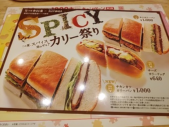 �������˥塼 �������� ���������Ź ����Ź ����������ҡ�