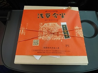 ������������� ��פ� ������������� ����Ⱦ �����Ƥ�����