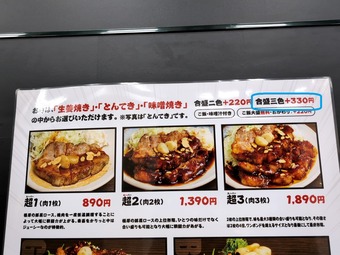 ��˥塼 ���������ӥ� Ļ�� ���� ��������