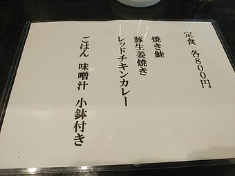 �������� ���������ӥ� Ȭ�� ������˥塼 ����