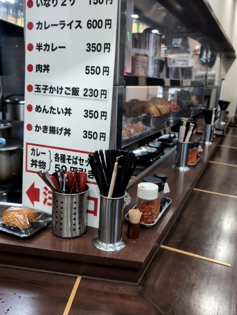 店頭 神保町立ち食いそば 梅市 うめいち ドランク塚地