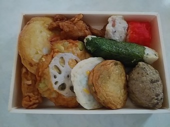 新橋サカナバッカ 宝箱
