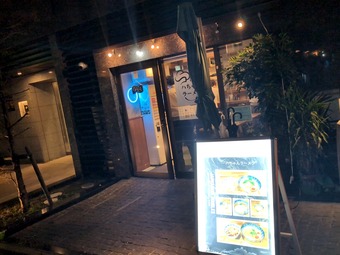 ŹƬ �����;�Į �Ϥ����顼���