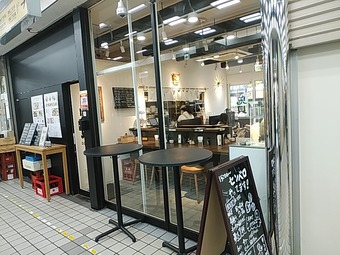 新橋駅前ビル 新橋ランチ 貝出汁お粥専門店 鬼貝 OUGAI おうがい