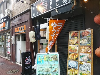 ���� �� �ߤ�� ��󥳥������ ���ؤ����500��