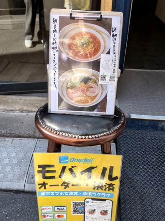 ŹƬ �����顼���˥�