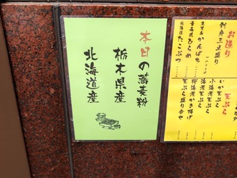 ŹƬ ���Ǥ����� ���� �������� �ܿ�˼  �����Τ���ʴ