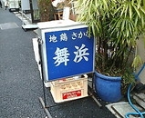 ���� ���� ����