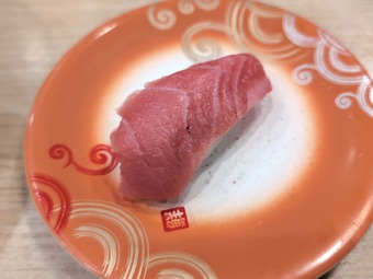 �ܥޥ�����ȥ� �ȥ�ȥ�������Ź