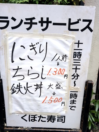 ������˥塼 �ץ��� ���� �����ļ��� �����ļ���