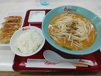 くるまやラーメン 味噌ラーメン 船堀 宇喜田店