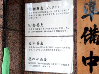 ��˥塼 ����Į ���� Ω���������� ���ڤ��� ��Τ� �����ä߲�