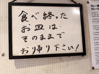 Ź��Ǽ� ����ο� ���졼������ˡ� ����