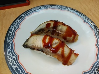 ウナギ 新橋 回転寿司一番 新橋ランチ 新橋駅前