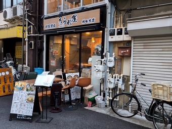 店頭 神田 あられ屋 あられや 神田駅東口タイムズ神田富山町第2