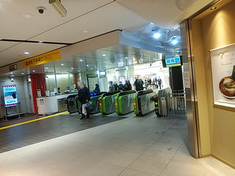場所 東京駅改札内 ラーメン 凛 りん グランスタ東京