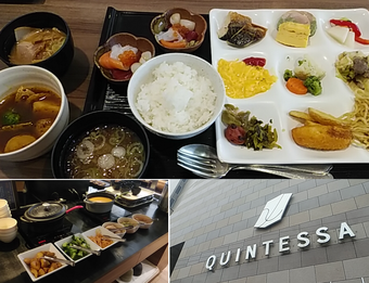 ���ڤ������� �ۥƥ� ������ƥå� QUINTESSA ���ꥪ��ĥ���