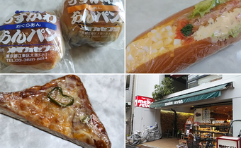 ������ԱĿ��������� �ᥤ�����֥� ���餢��Ѥ� �ѥ�