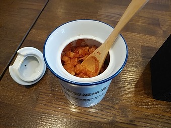 新橋 カレー ゴッホ 福神漬け