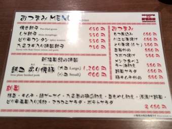 ��˥塼 ��ʡ�ڴ� �;�ĮŹ ����դ���������