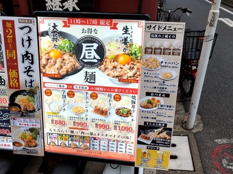 ��˥塼 ����ο� ����Υ˥�˥����� �����в� �顼���