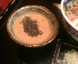 �ܿ�˷ ��Ź ���������ӥ� ���� ���ޤ���