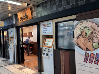 ŹƬ ͭ��Į�����ھ�ز����� ��Ȥ��� Ω����������