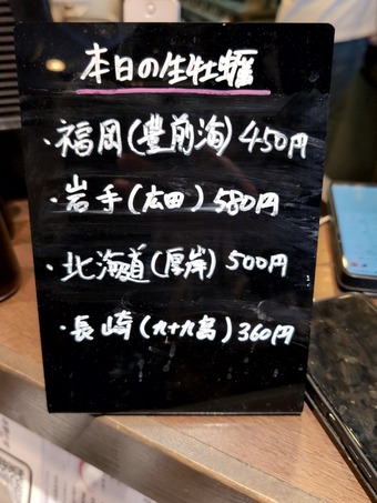 ��������˥塼 �˥塼�����ӥ�  ��������� ��������ɤ�