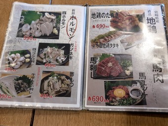 ������˥塼 ���� ��������� ��� �ʱ��ǽ