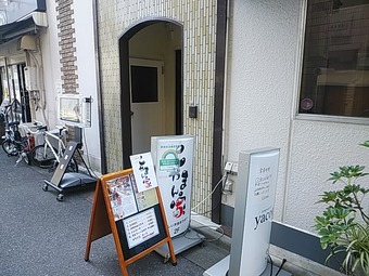 ���� ����ޤ�� ����ޤ�� ����ޤ��