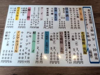 ��˥塼 ����� ��� ���� �����Ӥ� ���� ��¥���